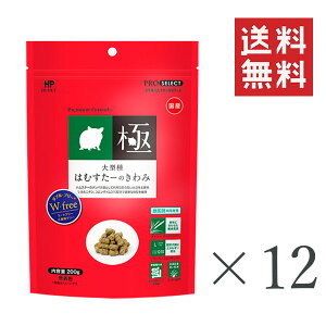 yC`IVznCybg ^͂ނ[̂ 200g×12܃Zbg ܂Ƃߔ nX^[ t[h a GT Y _ a Ly