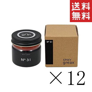 CRXeBNX XpCL[ O[NX 31 60g×12Zbg ܂Ƃߔ O[X bNX c n[h  nO[X SPIKY GREAX