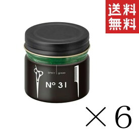 【!!クーポン配布中!!】 イリヤコスメティクス スパイキー グリークス 31 BB ムスクの香り 60g×6個セット まとめ買い グリース ワックス ツヤ ハード 整髪料 水溶性グリース SPIKY GREAX