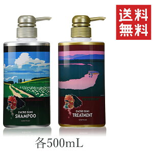 Tj[vCX UNY_ Vv[&g[gg e500ml {g Zbg  XJvPA
