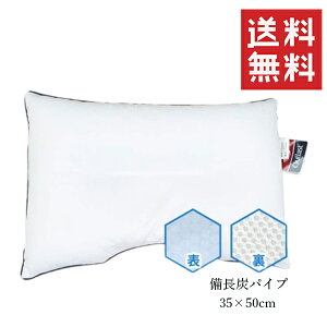 gcXH T[Rg[x@\ YpCv 35×50cm AEgXg ܂  