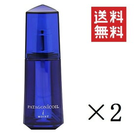 【クーポン配布中】 【即納】日華化学 DEMI デミ パタゴニックオイル イセベルグ モイスト 100mL×2個セット まとめ買い 洗い流さないトリートメント アウトバス サロン専売品 美容院