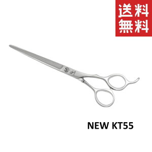 y[/zC UTSUMI UU {uVU[ NEW KT55 ybgp   ͂ g~Opi