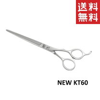 楽天市場】内海 5.5 シザーの通販