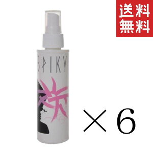 CRXeBNX XpCL[ ~Xg 150ml×6{Zbg ܂Ƃߔ n[h uԃX^CO Tꔄ X^CO~Xg