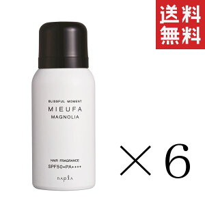 �i�v�� �~�[�t�@ �t���O�����XUV�X�v���[ �}�O�m���A 80g×6�{�Z�b�g �܂Ƃߔ��� �� ���Ă��~�� SPF50+ PA++++ ���O�� �T���J�b�g