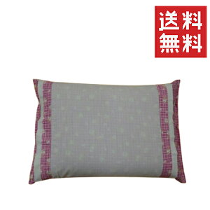 吉田商店枕工場 昔ながらのそば枕 サイズ 35cmx50cm ピンク格子花 蕎麦殻 そば殻 硬め まくら 通気性