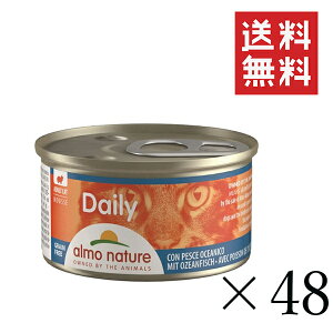 炾z AlC`[ fC[j[ C肨̃[X 85g×48ʃZbg ܂Ƃߔ ʋl L EFbgt[h