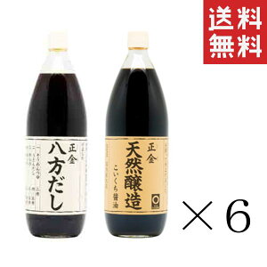 yC`IVzݖ VRݖ 1L(1000ml)×6{ &  1L(1000ml)×6{Zbg ܂Ƃߔ Ɩp ߂ o`