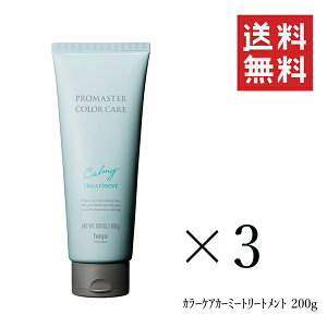 z[[ v}X^[ J[PA J[~[ wAg[gg 200g×3Zbg ܂Ƃߔ wAPA