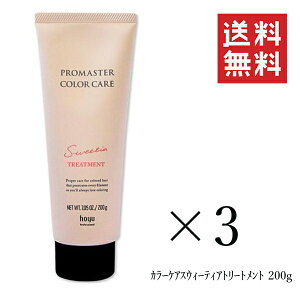 z[[ v}X^[ J[PA XEB[eBA g[gg 200g×3Zbg ܂Ƃߔ wAPA