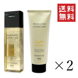 z[[ v}X^[ J[PA X^CbV Vv[ 250mLwAg[gg 200g e2Zbg wAPA