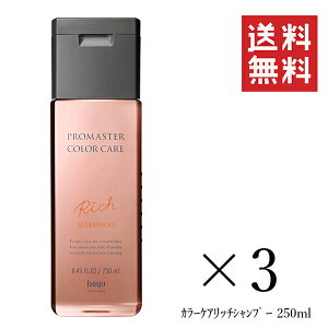 z[[ v}X^[ J[PA b` Vv[ 250mL×3Zbg ܂Ƃߔ wAPA