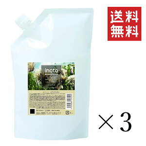 iv Cm[g wAPA~Xg 500ml lߑւ×3Zbg ܂Ƃߔ tB 􂢗ȂwAg[gg C