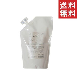 ジェイプロジェクト プテロ AR エッセンス plus+ 500mL 詰め替え 頭皮美容液