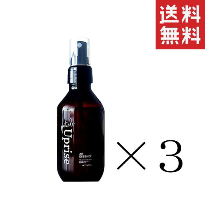 楽天市場】ジェイプロジェクト プテロ AR エッセンス Uprise 140mL×3本 
