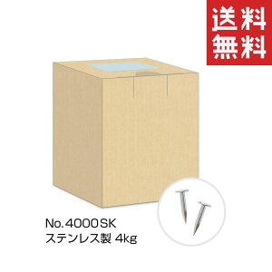 zxC ^bNXiLoXBjXeX No.4000SKi4kgj 180346  LoX֘Api