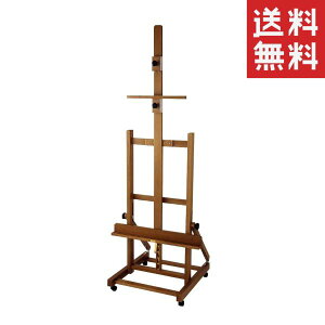 �z���x�C�� �A�g���G�C�[�[�� 22H�� 122357 ��� �����C�[�[��