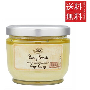 SABON T{ {fBXNu WW[IW 600g }bT[W\g {fBPA }bT[Wp sAi