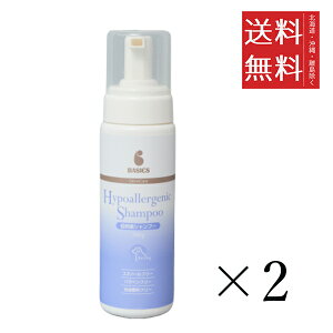 QIX BASICS DermCare hVv[ 200g×2Zbg ܂Ƃߔ p ybg XLPA