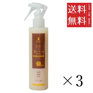 QIX At[ghbO BASICS UV&ubVAbv~Xg AFLOAT DOG 200g×3Zbg ܂Ƃߔ p O h