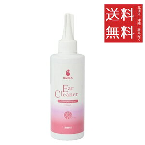 y!!N[|zz!!z QIX BASICS C[N[i[  200ml Lp | C  ybg