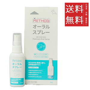 METHOD Dog v`i I[Xv[ 50ml p f^PA L  ybg