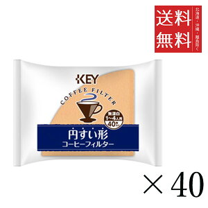 L[R[q[ R[q[tB^[ ~` 1`4lp Y (40)×40Zbg ܂Ƃߔ KEY COFFEE