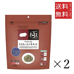 nCybg Ƃ̂ 350g×2Zbg ܂Ƃߔ bg t[h a Y  F Oet[