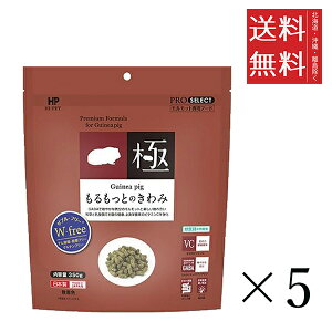 nCybg Ƃ̂ 350g×5Zbg ܂Ƃߔ bg t[h a Y  F Oet[