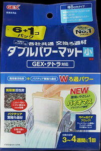 yszy12ZbgzWFbNXO|ʃ_up[}bgW8S/Mp6{1