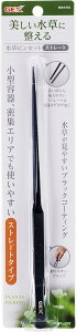 【同梱不可】【2個セット】ジェックス ジェックス水草ピンセットストレート黒