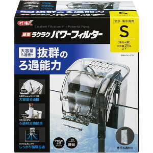 yszy12ZbgzWFbNX WFbNXȒPNNp[tB^[S