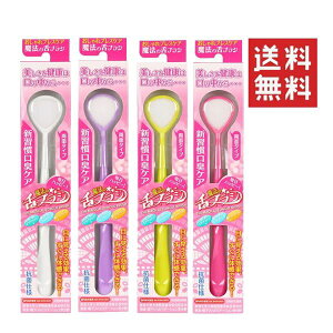 y[/zr[GXA[ @̐uV 4FZbg 60Ԏgpĝă^Cv