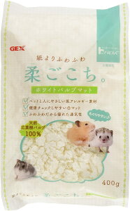 yszWFbNX nr _ 400g