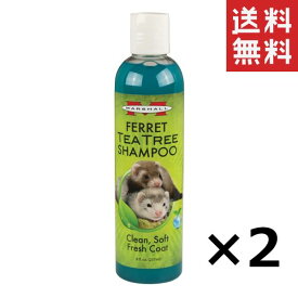キョーリン Marshall マーシャル ティーツリーシャンプー 237ml×2個セット まとめ買い フェレット用シャンプー お手入れ用品