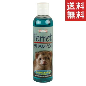 キョーリン Marshall マーシャル ブライトニング・シャンプー 237ml フェレット用 毛つやシャンプー 毛艶 消臭