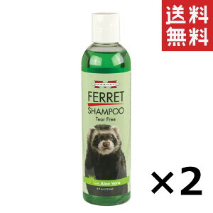 L[ Marshall }[V m[eBA[Y AGEVv[ 237ml×2Zbg ܂Ƃߔ tFbgp pi