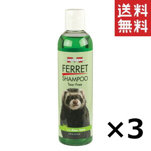 L[ Marshall }[V m[eBA[Y AGEVv[ 237ml×3Zbg ܂Ƃߔ tFbgp pi