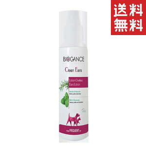 y!!N[|zz!!z yC`IVzINO BIOGANCE oCIKX N[C[E[V 100ml  L C[N[i[ pt pi