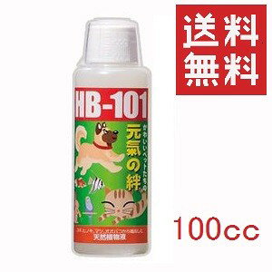 �t���[�� �������J �y�b�g�p���͉t HB-101 100cc �y�b�g�p�i �A���R��