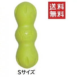 West Paw Zogoflex ゾゴフレックス ランパスS グリーン 犬 おもちゃ ゴム
