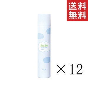 yC`IVzsAZ{ X[X[ SUSU 炤邨tbV 240g×12{Zbg ܂Ƃߔ p  ΍ u ⊴ N[ g[
