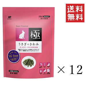 y!!N[|zz!!z nCybg ̂ 850g×12܃Zbg ܂Ƃߔ Oet[ ybg ETM H h{H