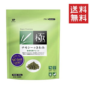 nCybg `V[̂ 400g q ybg   t[h GT ETM a