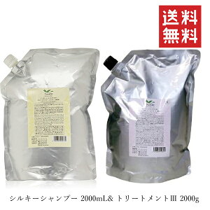 ؉w DEMI f~ g VL[ Vv[ 2000ml &g[gg3 2000g Zbg l tB Ɩp Tꔄi e ێ