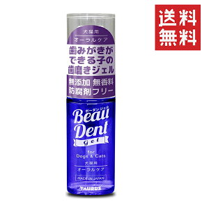 yC`IVzg[X {[_ WF 30mL Lp WF I[PA f^PA Y hܕsgp