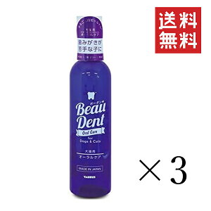 yC`IVzg[X {[_ 240mL×3{Zbg ܂Ƃߔ Lp  LPA I[PA  ɍ邾 n~KL