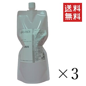 INO BIOGANCE oCIKX GNXgEX ^O[o[ 1L×3Zbg ܂Ƃߔ Ɩp pwA[[V