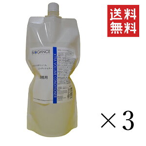 yC`IVzINO BIOGANCE oCIKX GNXg{[RfBVi[ 1L×3Zbg ܂Ƃߔ p Ɩp e pxt[ _